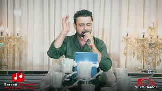 Barzan Qaranjeri Dandhtni Kak Kamal Trak3بیوەفای