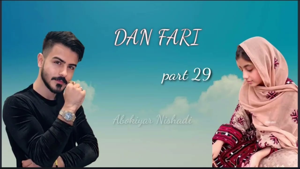 Dan Fari....Episode 29