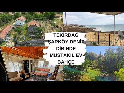 TEKİRDAĞ ŞARKÖY DENİZ DİBİNDE❗ SATILIK MÜSTAKİL EV ARSA🏠🪴🪴