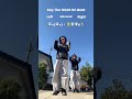 "Say The Word On The Beat"Dance Challenge Mirrored tutorial #shorts