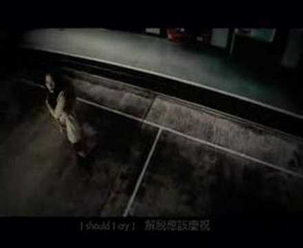 衛詩 - Get Out MV