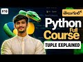 Python Full Course in Telugu | Tuple in Python | Python Tuples Explained | Video 10