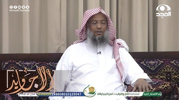 تلاوة بصوت يريح القلوب من سورة الكهف | القارئ عبدالحميد النويشر