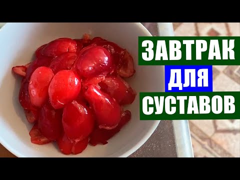 Бейне: Неліктен алма пектині сізге пайдалы