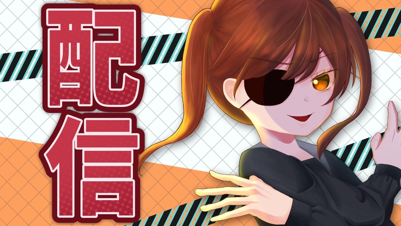 【2日目】シモん＆Junと銀アイコン目指して！【#コンパス 】