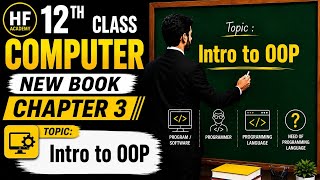 12th Class Computer Science| Object Oriented programming| New Book 2026.