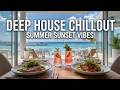 Deep House Chillout | Tropical Deep House Cocktail | Relaxing Beach Bar Lounge Music 2026