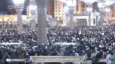 صلاة الفجر للشيخ د. #عبدالله_البعيجان 29 جمادى الآخرة 1446هـ فواتح سورة يونس 1-10 #المسجد_النبوي 