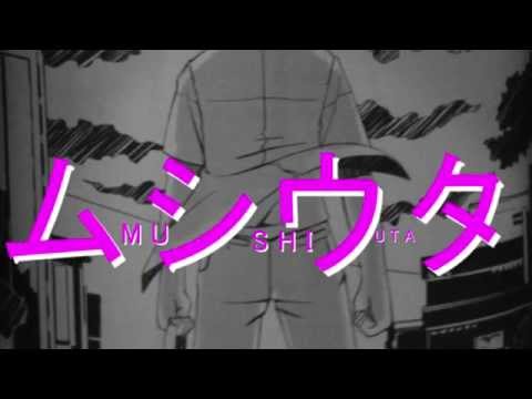 【静止画MAD】ムシウタ×JOINT