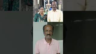 தனது மனைவியின் உயிரை காப்பாற்றி தருமாறு, தமிழக முதல்வர் விஜய் அவர்களுக்கு கோரிக்கை! #actor #cmo #cm