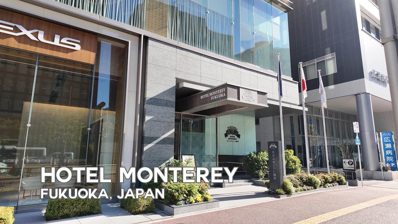 The best four-star hotel in Fukuoka