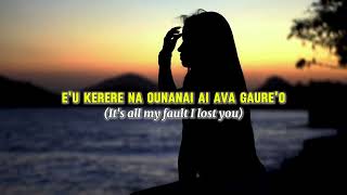 Avivi Avivi (Lyrics & Translation Video) | Gou Kikima Ft. Abadi Mix