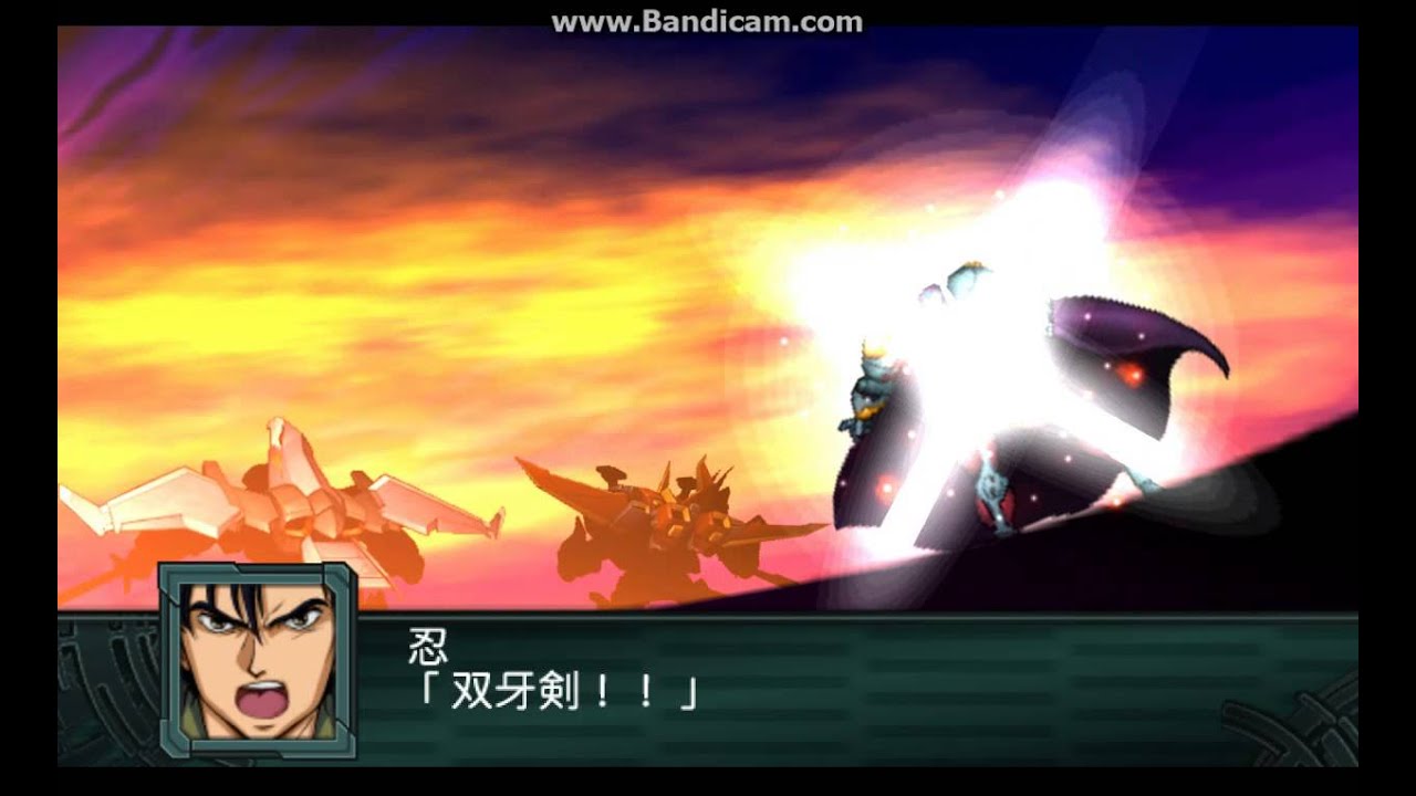 Srw Z2 斷空我nova God Beast Mode 斷空雙牙劍 Youtube
