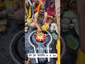 शंभु शंकर नमः शिवाय #ॐ #शिवभजन #omnamahshivaya #shorts #varelvideo