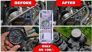 Only Rs-100 repaint rusted motorcycle parts