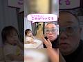 【1歳8ヶ月】驚きのフレーズを話すにこりちゃん