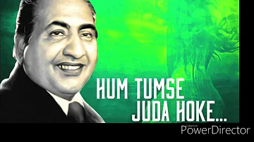 Hum Tumse Juda Hoke Mar Jayenge Ro Ro Ke । Cover Song। Yash Pal Sejwal।  Tanha Shayar Hu