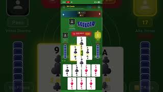 28 Cards Game Tutorial screenshot 1