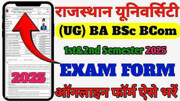 Rajasthan University 1st Semester Exam Form 2025 Kaise Bhare | Uniraj BA 1st Semester Exam Form 2025