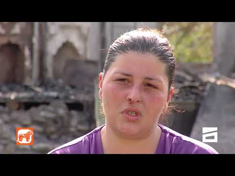 სხვა ნანუკა - ოჯახი, რომელსაც სახლი თვალწინ ჩაეფერფლა და ხელისუფლებისგან მხოლოდ 1000 ლარი მიიღო