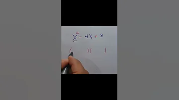 التجربه 