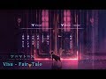 アニマトニス [Visu - FairyTale] 予告 (インペリアルver.)