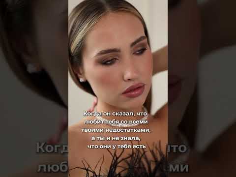 Артикул:172329170 #dance #топ #fashion #music #бренд #мода #женская #браслет #серьги #красота #топ