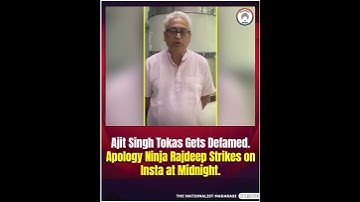 Caught & Quiet: Rajdeep Sardesai’s Hidden Instagram Apology