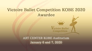 KOBE2020-Victoire Ballet Competition Digest movie