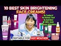 10 BEST AFFORDABLE FACE CREAMS THAT IS PERFECT FOR HOT WEATHER ESPECIALLY NAIJA HEAT