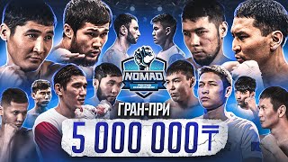 Битва за 5 000 000 тенге. Первые бои на бинтах в Казахстане | Nomad Fighting