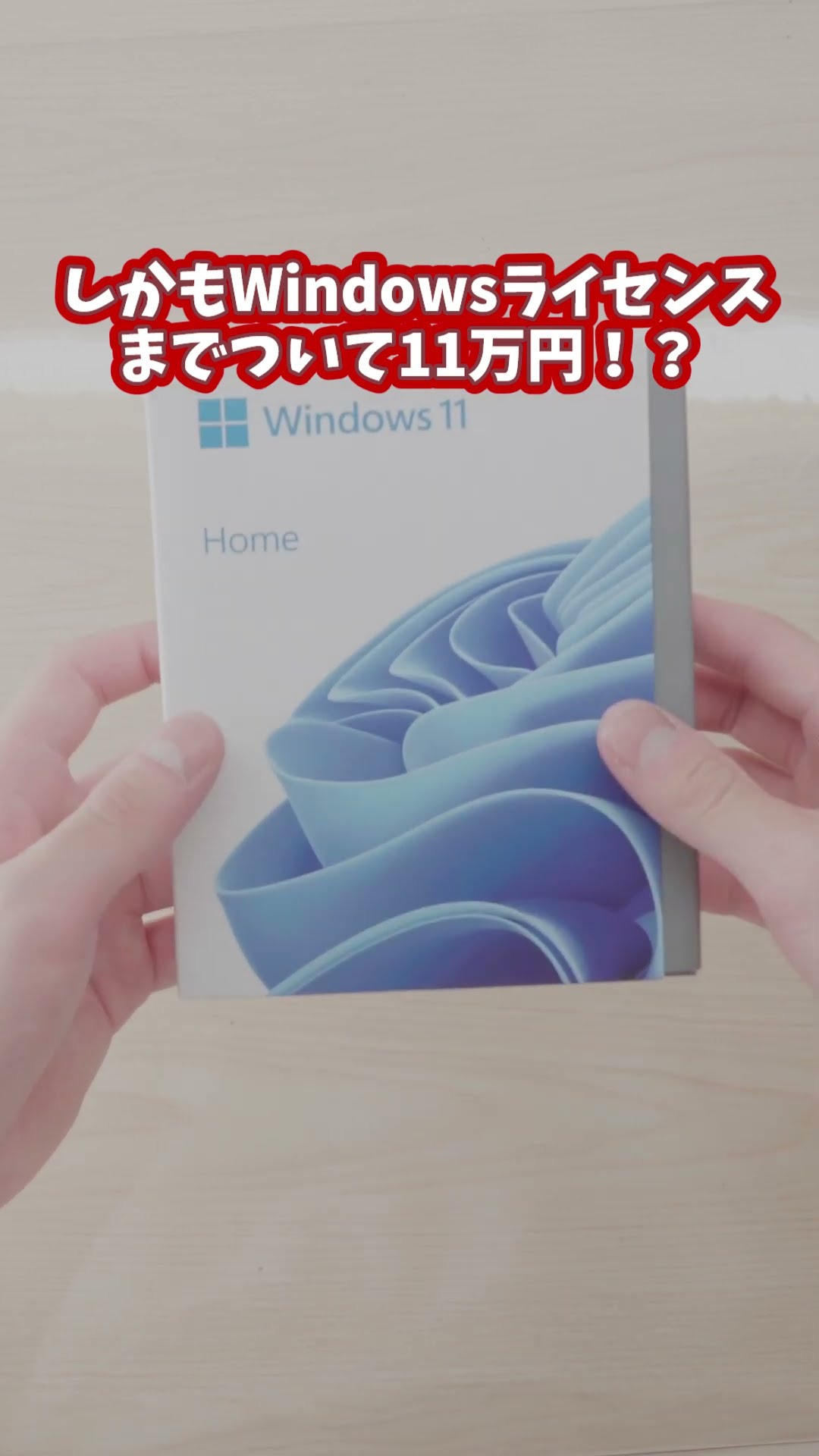 メルカリで買ったゲーミングPCがやばすぎた（いい意味で）#自作pc