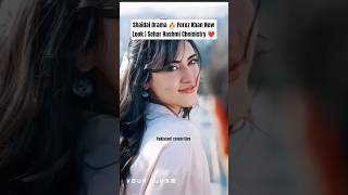 Shaidai🔥Powerful Love Story|Feroz Khan &amp; Sehar Hashmi#Shaidai #FerozKhan#SeharHashmi#PakistaniDrama
