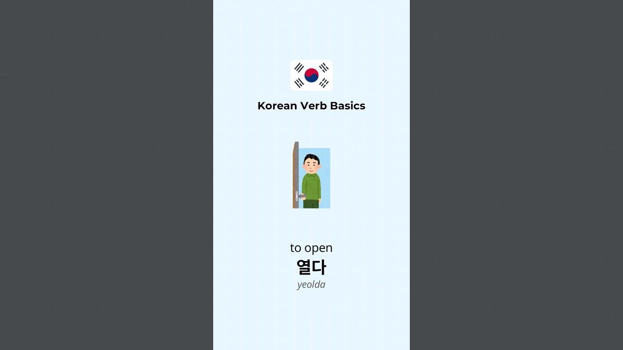 Korean verb basics