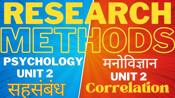 UNIT 2 - Research Methodology for NTA UGC NET PSYCHOLOGY| UGC NET PSYCHOLOGY RESEARCH DESIGN UNIT 2