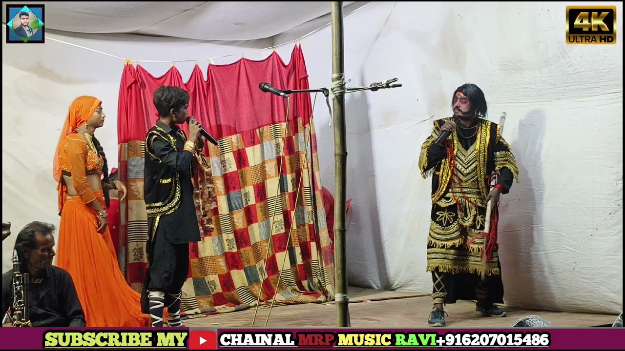 #Video||Alha Rudal Ke Nach||मैथिली नाच प्रोग्राम||आल्हा रुदल के नाच||maithili Nach Program भाग-42