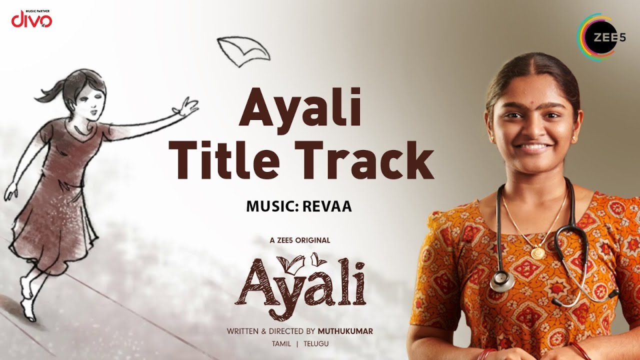 Ayali Title Track | Ayali | Abi Natchathira | Anumol | Madhan Kumar | Zee 5