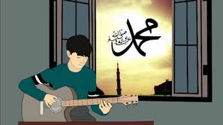 Sholawat Shallallahu ala Muhammad Sedih