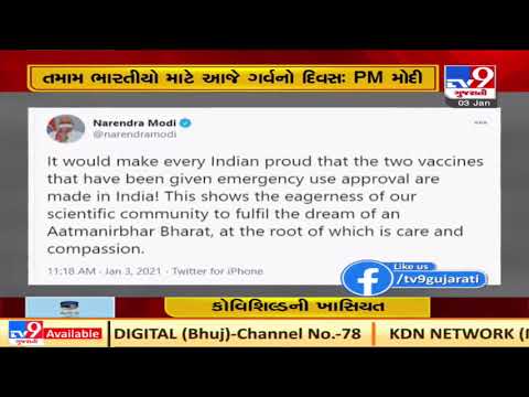 ‘Congratulations India’: PM Modi tweets after nod to Covid-19 vaccines | TV9News | D7