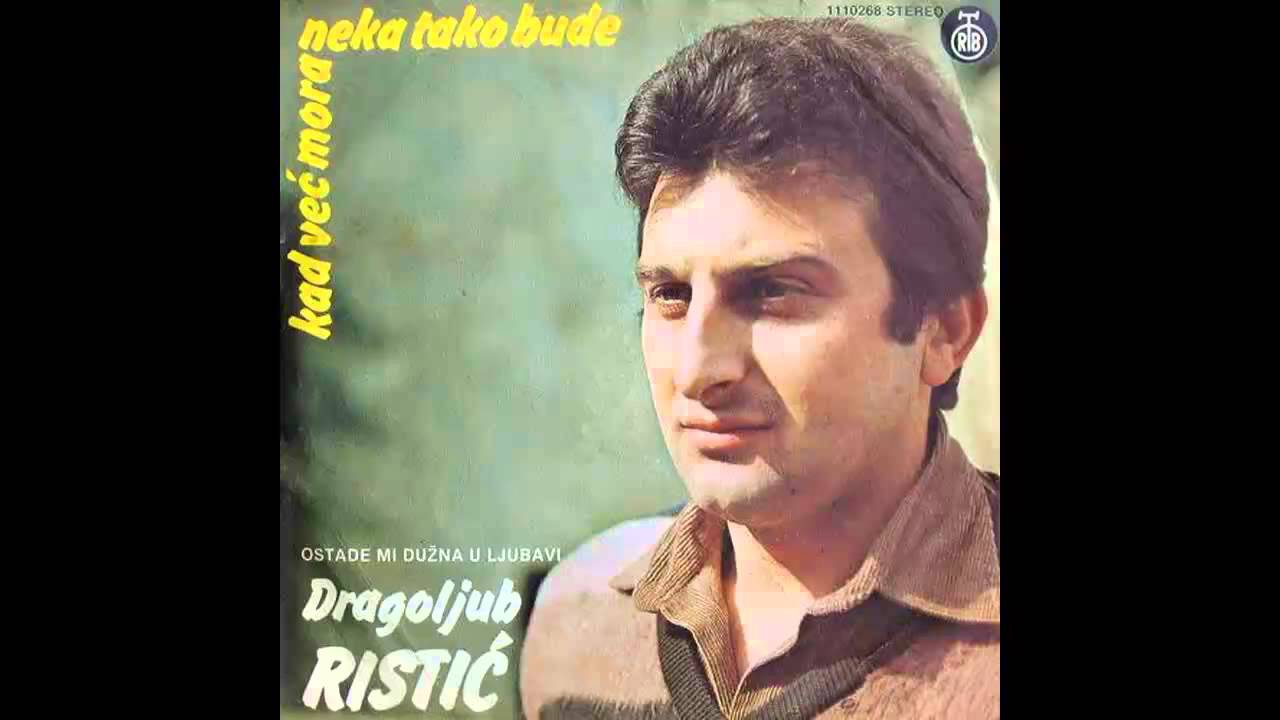 Dragoljub Ristic - Ostade mi duzna u ljubavi - (Audio 1980) HD