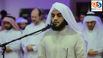 صلاة القيام للقارئ رعد الكردي من ليلة 25   رمضان 1438   سورة ابراهيم -راديۆى_سوننه_ت