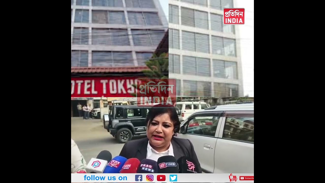 'হোটেল টকিঅ' টাৱাৰ'ৰ মালিক নবীন চন্দ্ৰ বৰাৰ বিৰুদ্ধে গুৰুতৰ অভিযোগ