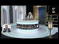 متى نقول ( إن شاء الله ) ؟
