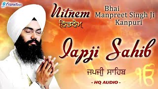 JAPJI SAHIB FULL PATH | Bhai Manpreet Singh Ji Kanpuri | japji sahib da path gurbani kirtan