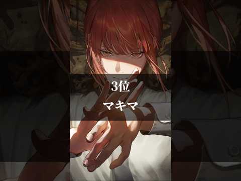 個人的に好きな楠木ともりさんが演じたキャラ TOP12 #ランキング #アニメ #声優