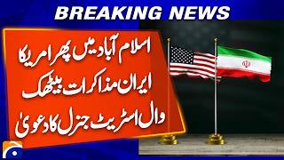 US-Iran Talks May Be Held Again in Islamabad: WSJ Claim