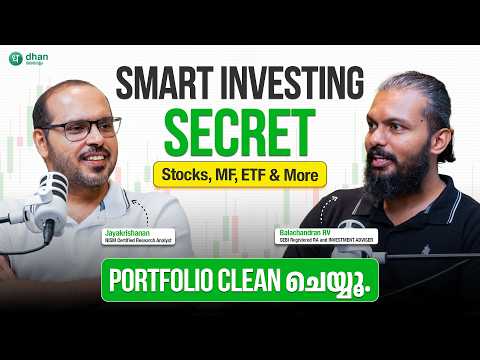 ₹5,000 എവിടെ Invest ചെയ്യണം? ETF, Mutual Fund അതോ Stocks?