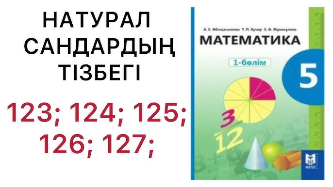 Ххх порно фильмдерін қараңыз Догги стиліндегі есек пен кисканың фотосуреттері