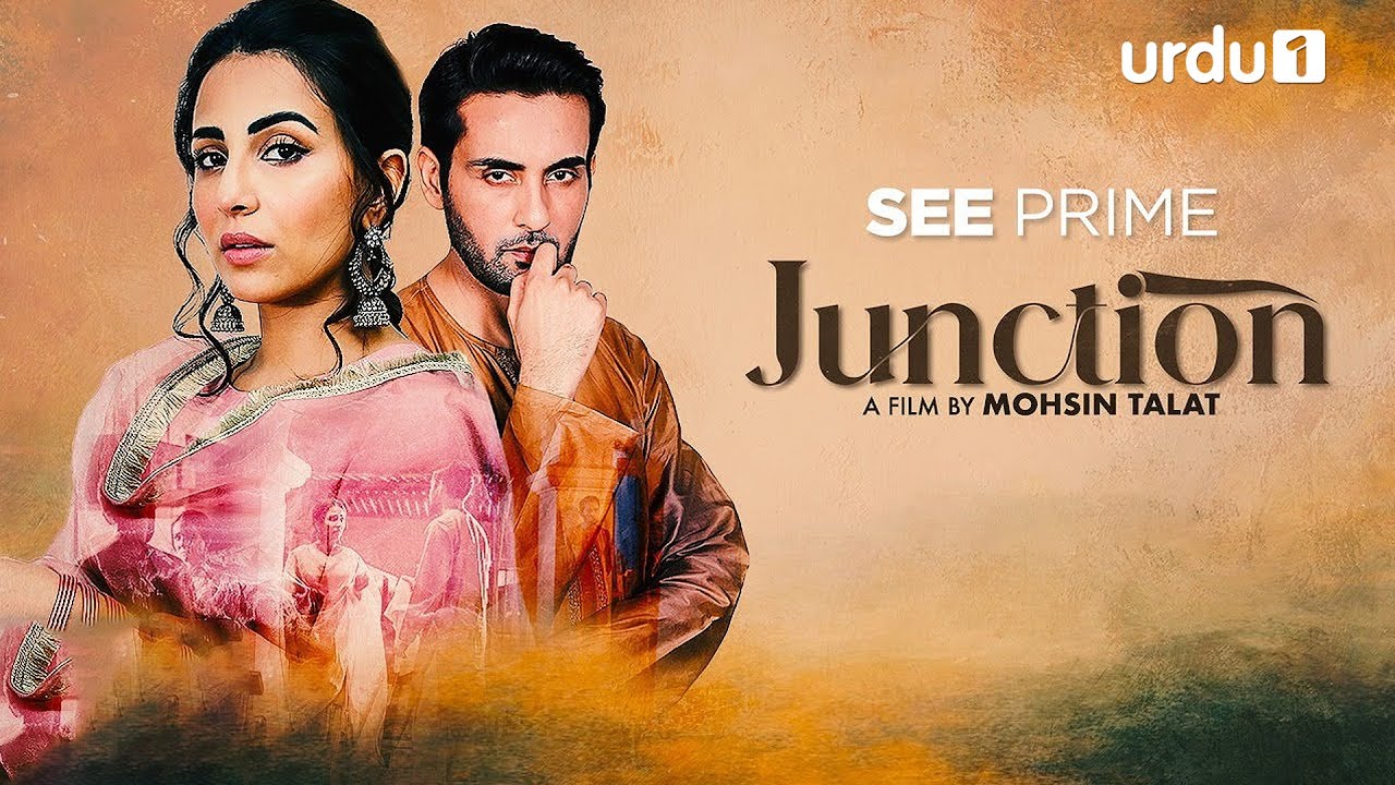 Junction | Short Film | Ushna Shah | Affan Waheed | URDU1 | Pakistani Drama