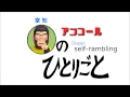 【MMD銀魂/GinTama】 Sorachi's self-rambling 【Eng Sub】
